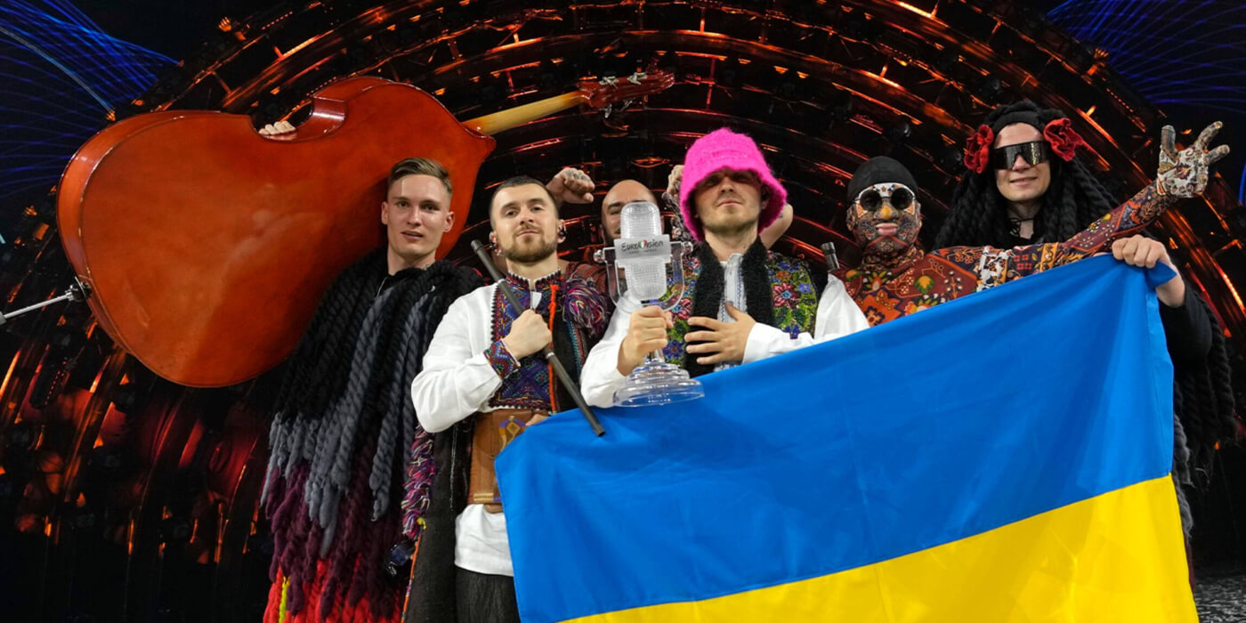  Ukraina fituese ne Eurovision 2022!