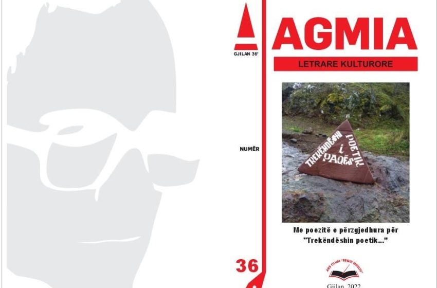  Del nga shtypi numri 36-të i Revistës “Agmia”, botim i ARS Club Beqir Musliu