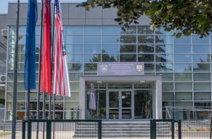  Në Kamenicë nuk është shkurtuar orari i punës për Ramazan