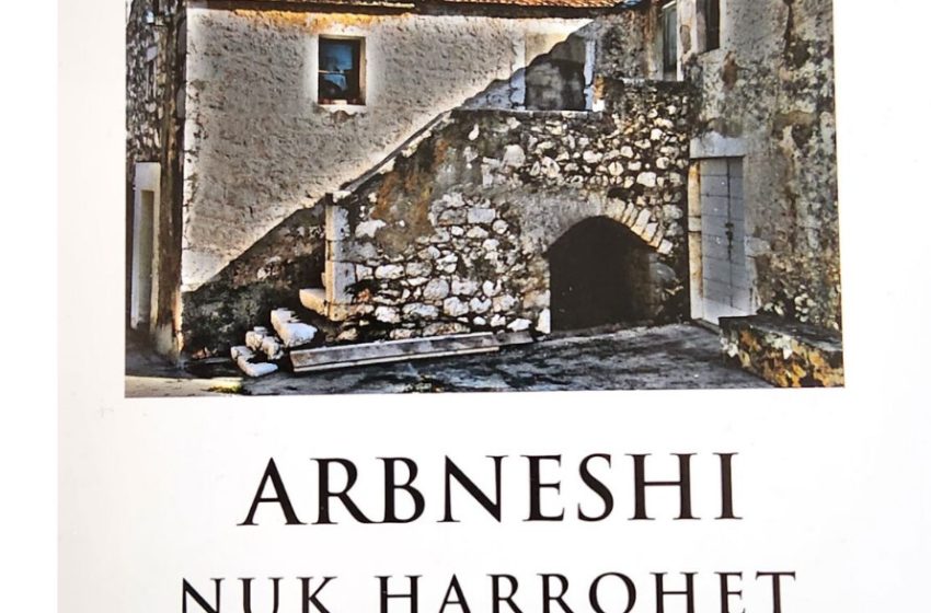  Doli nga shtypi vëllimi i dytë i librit “Arbneshi nuk harrohet” i autorit Sylejman Morina