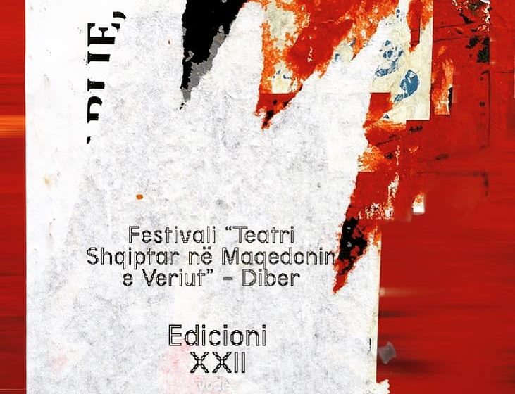  ITF – Festivali i Teatrit Shqiptar në Maqedoni të Veriut, prezantohet repertori i edicionit të XXII-të