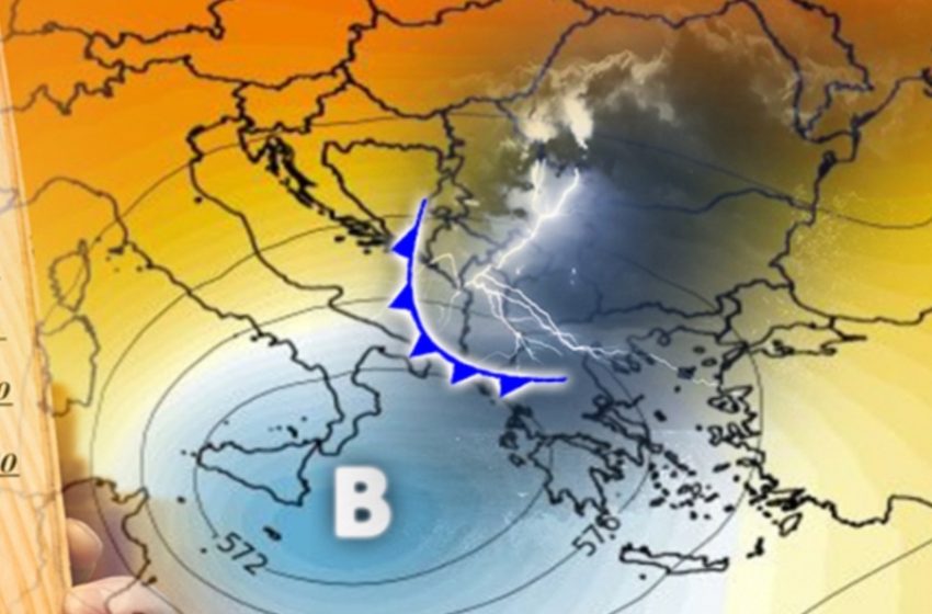  Vijnë reshjet e shumëpritura, mundësi për stuhi të mëdha lokale!