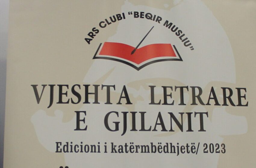  Vijon “Vjeshta Letrare e Gjilanit 2023”, me “Shprushje nëpër vargje që nuk zbehen”