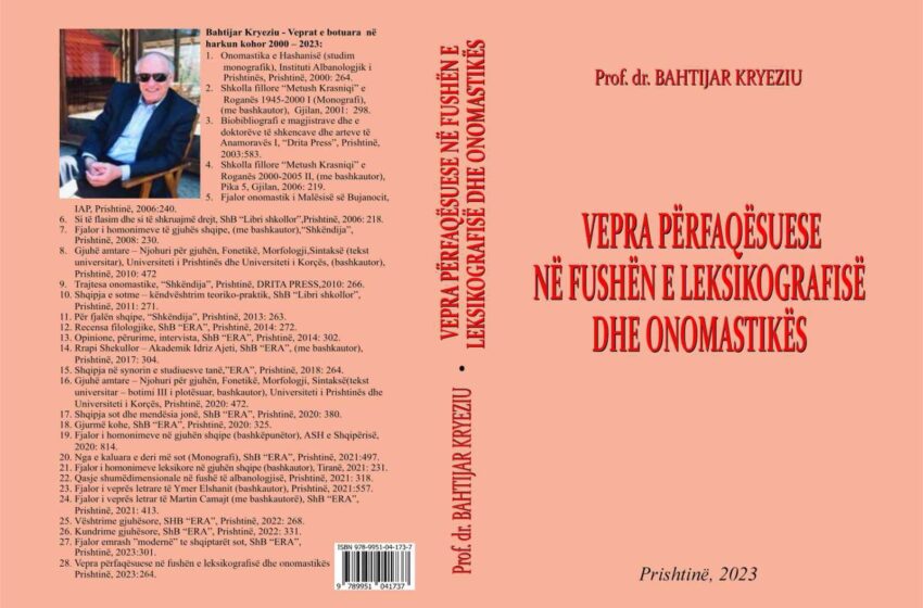  Vepra përfaqësuese në fushën e leksikografisë dhe onomastikës