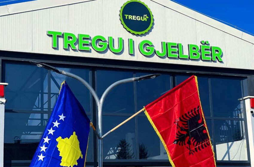  NTP “Tregu” – Gjilan: – Urime 17 shkurti – Dita e Pavarsisë së Kosovës