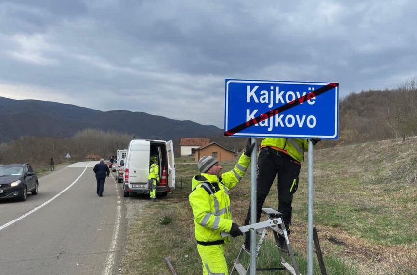  Dëmtimi i shenjave të trafikut, Elshani thotë se fillimisht janë ndaluar 4 persona të dehur