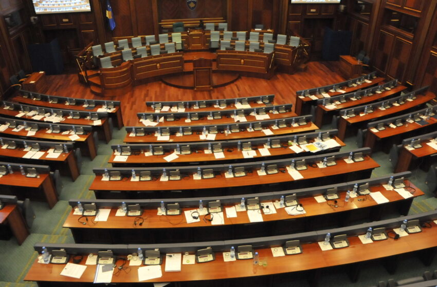  Mblidhen deputetët, edhe sot seancë e Kuvendit të Kosovës