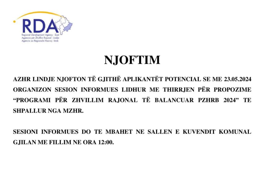  SESION INFORMUES – “FONDI PËR SUBVENCIONIMIN E BIZNESEVE START-UP DHE BIZNESET E GRAVE 2024”.