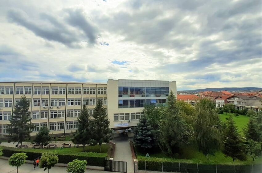  Universiteti Publik “Kadri Zeka” riakreditohet në nivel institucional për periudhën 5 vjeçare