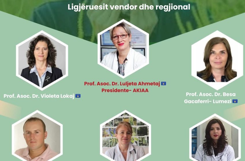 Konferenca e 10-të Ndërkombëtare: “Ndryshimet Klimatike dhe Sëmundjet Alergjike: Ndikimi Global në Shëndet”!