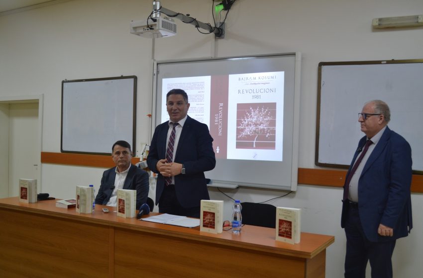 Hyseni: Një hapësirë e re që shumë shpejt do të shërbejë si mbështetje dhe mundësi për të moshuarit, studentët dhe komunitetin