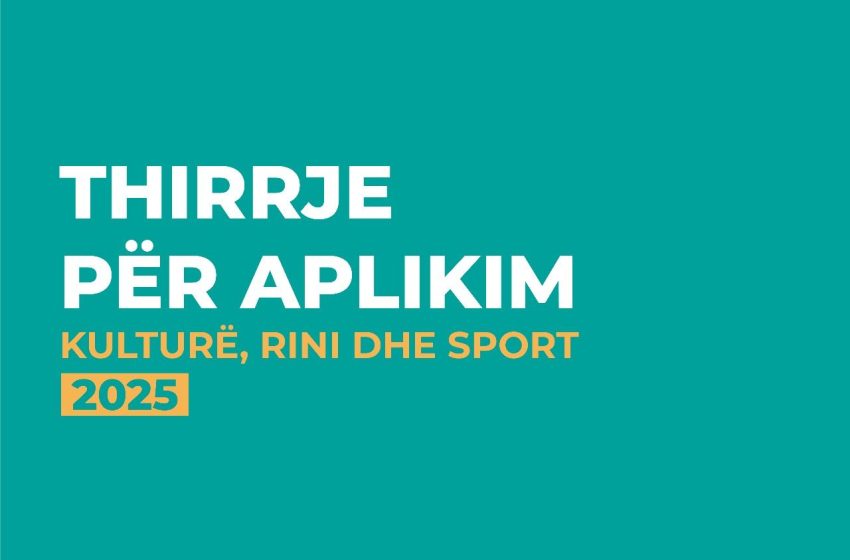 Komuna e Gjilanit – Është hapur thirrja për subvencionimin e OJQ-ve për programet e tyre në Kulturë, Rini dhe Sport.