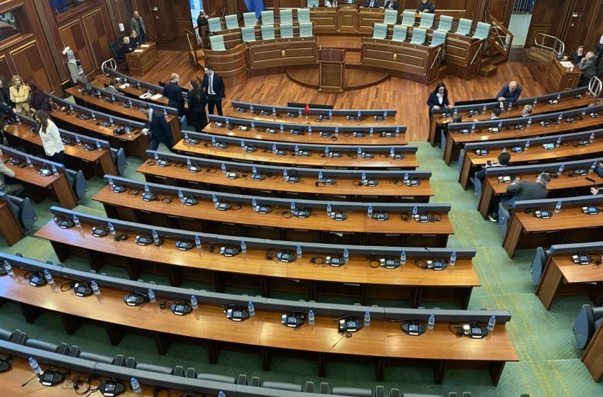 Nis seanca konstituive e Kuvendit të Kosovës – tentativa e 17-të