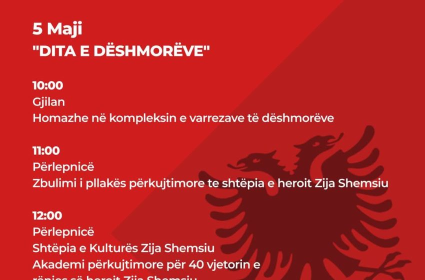  5 Maji – Dita e Dëshmorëve – Kalendari i Aktiviteteve nga Komuna e Gjilanit