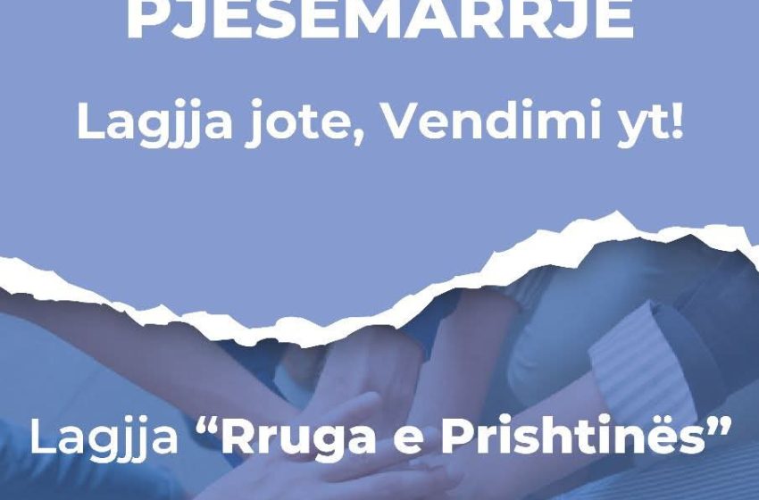 📢 Gjilan: Buxhetimi me Pjesëmarrje ka filluar
