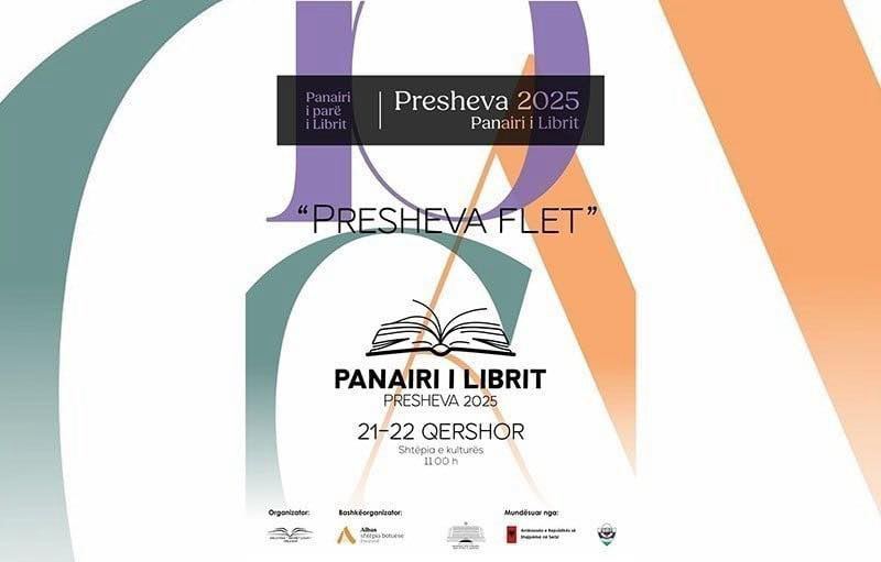 Shtëpia Botuese “Beqir Musliu” në panairin e librit “Presheva 2025”, promovon “Uni i ndarë”, libri i fundit i autores, Kaltrinë Berisha