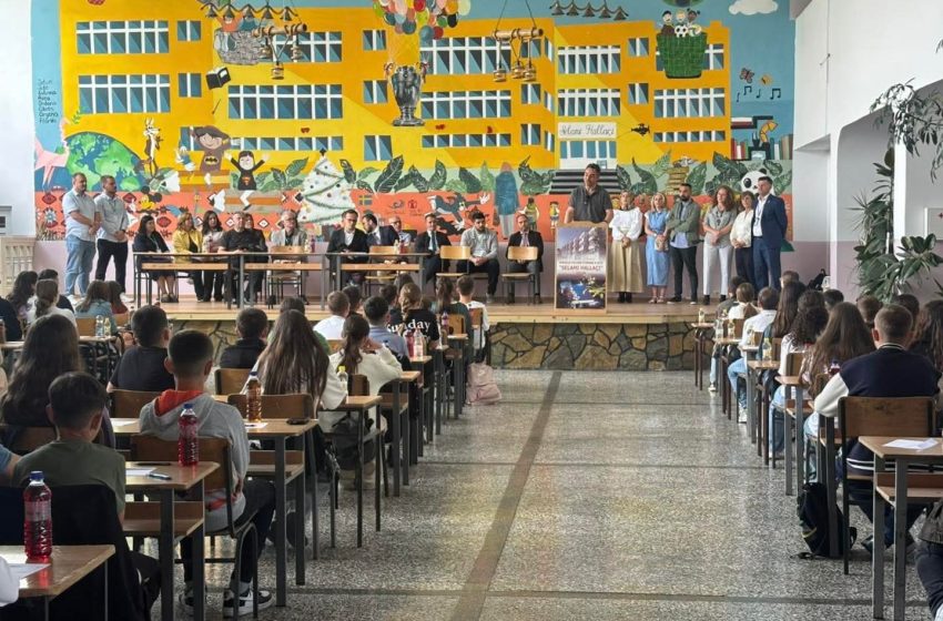 Mbahen Garat Republikane të Matematikës