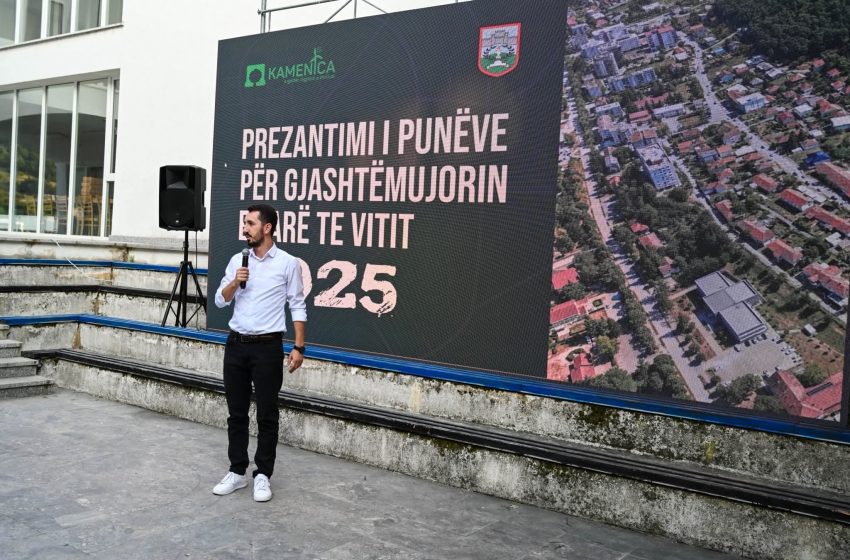 Mbahet takimi publik për punën e ekzekutivit për gjashtë mujorin e parë të vitit 2025