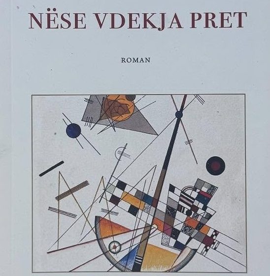 Mexhid MEHMETI – NJË TESTAMENT LETRAR PËR JETËN DHE VDEKJEN