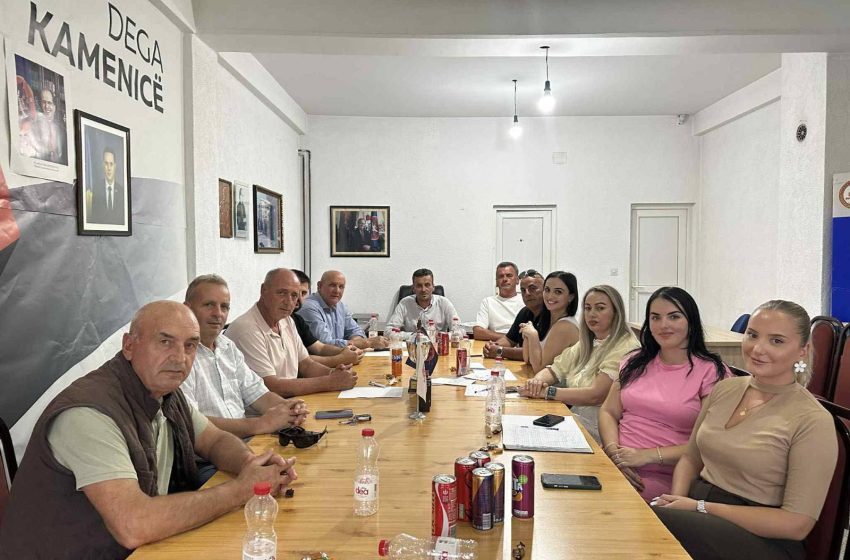  Mbledhje e Kryesisë së Degës së LDK-së në Kamenicë