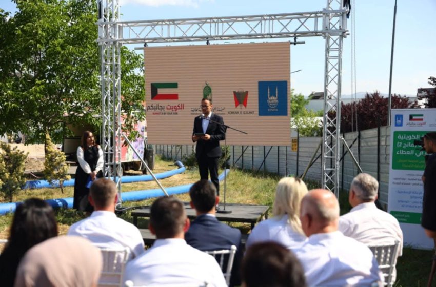  Vendoset gurthemeli i Shkollës së Mesme të Mjekësisē në Gjilan