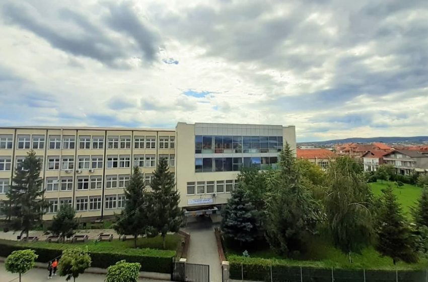  Konkurs për pranimin e studentëve të rinj, në vitin e parë të studimeve Baçelor dhe Master në vitin akademik 2025-2026