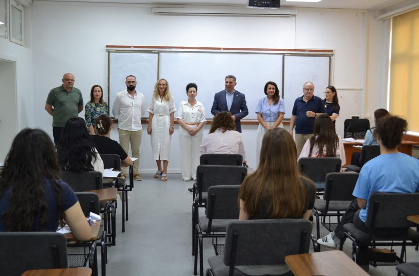 UKZ mbajti sot provimin pranues në nivelin baçelor për vitin akademik 2025/2026