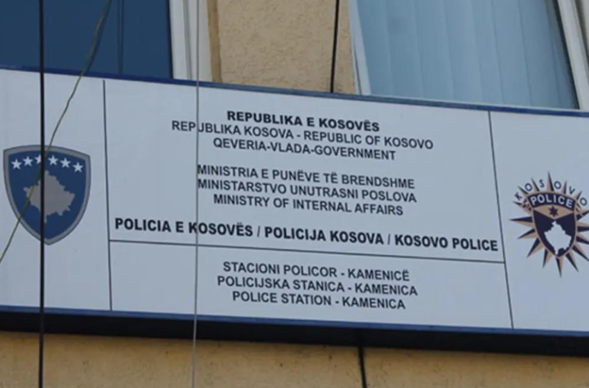 IPK rekomandon suspendimin e një polici, dyshohet se shtiu me armë në një incident në Kamenicë