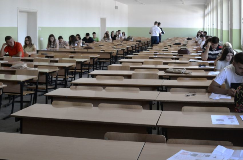 Lista me emrat e kandidatëve të cilët do t’i nënshtrohen provimit pranues në Universitetin Publik “Kadri Zeka” në Gjilan, në vitin e parë të studimeve baçelor, për vitin akademik 2025/2026
