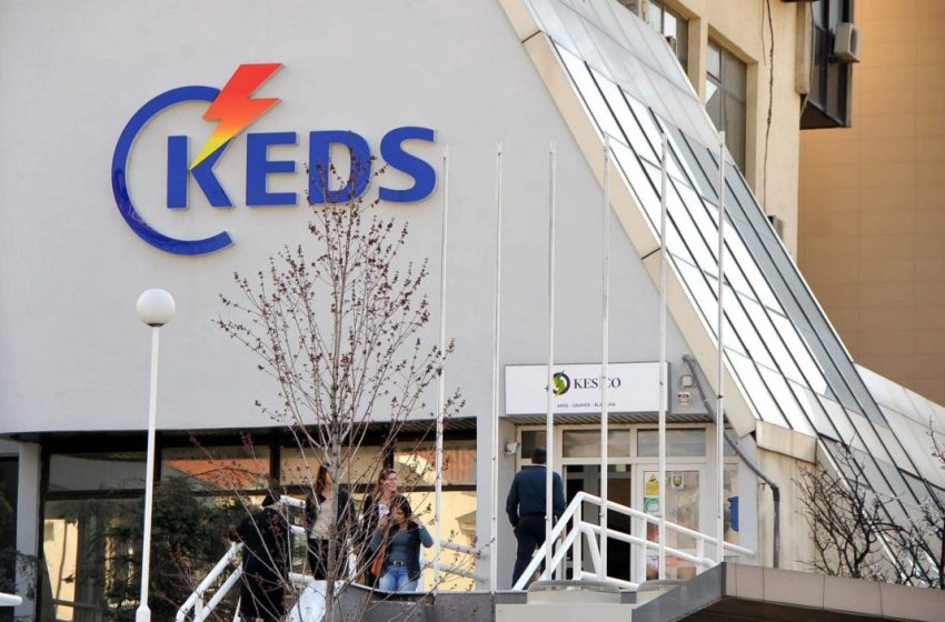KEDS: Nesër fillon shkyçja e bizneseve pa kontratë furnizimi me energji elektrike