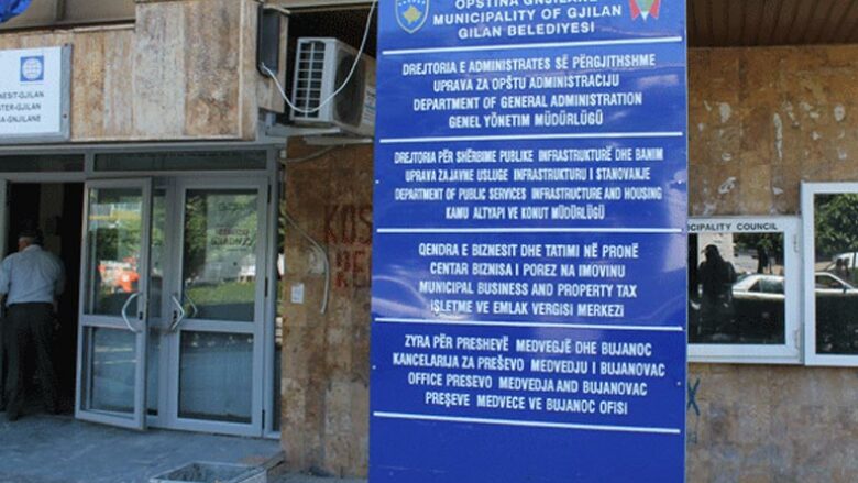 Drejtoria e Adminitratës Publike – Prezanton: Kalendarin e Dëgjimeve Buxhetore