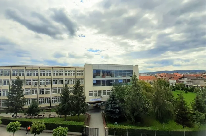  Universiteti “Kadri Zeka” njofton se është rikthyer në funksion SMU