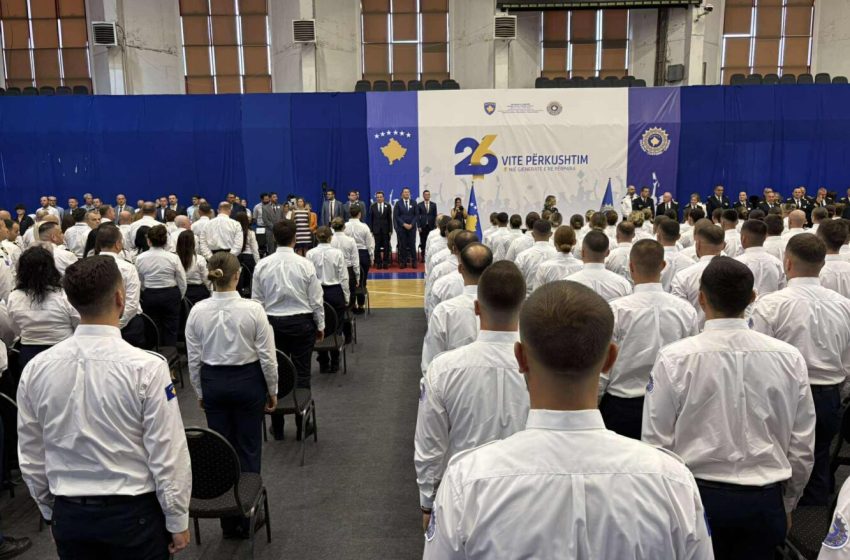  Diplomoi gjenerata e re e oficerëve doganorë në 26-vjetorin e Doganës së Kosovës