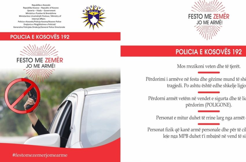  Policia Rajonale – Gjilan: – KOMUNIKATË PËR MEDIA – Aktivitete javore në trafikun rrugor