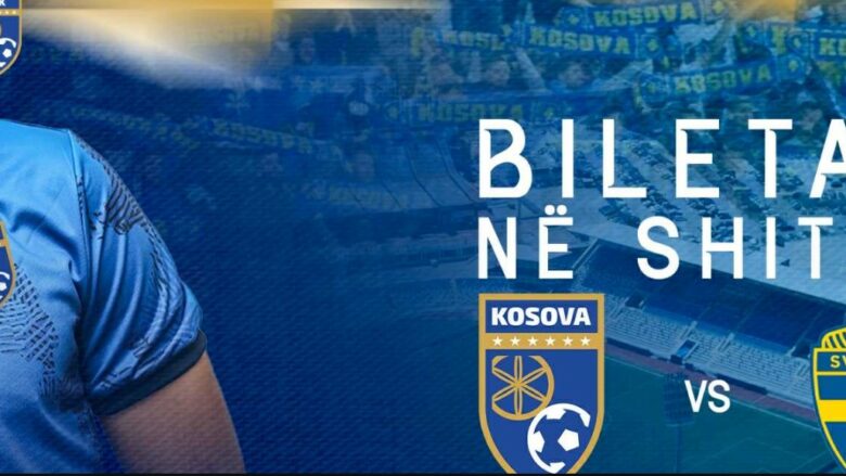 Dalin në shitje biletat e ndeshjes Kosovë-Suedi