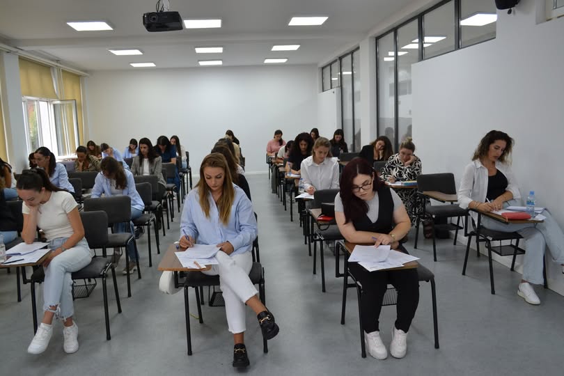  Rezultatet Përfundimtare të provimit pranues, Afati plotësues në Universitetin Publik “Kadri Zeka” në nivelin Baçelor për vitin akademik 2025/2026
