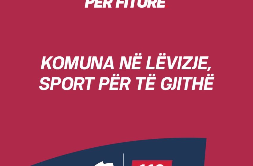  LDK Gjilan – Arbër Ismajli për qytetin e sportit