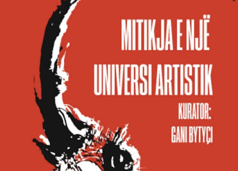  Galeria e Arteve – Gjilan, Prezanton: Një pjesë të krijimtarisë artistike të artistit të dëshmuar, Mr. Avni Behluli