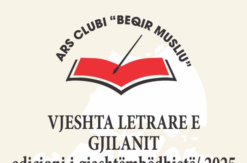Në veprimtarinë e tretë të “Vjeshtës letrare të Gjilanit” – Vlerësohet portreti letrar i shkrimtarit, Jusuf Buxhovi