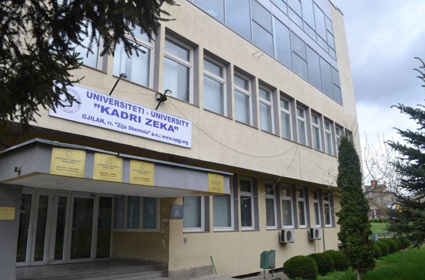  UKZ: Vazhdohet afati për regjistrimin e lëndëve dhe regjistrimin e semestrit dimëror në nivelin bachelor dhe master për vitin akademik 2025/2026