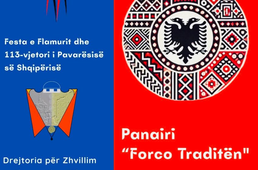  Mbahet panairi tradicional “Forco Traditën”