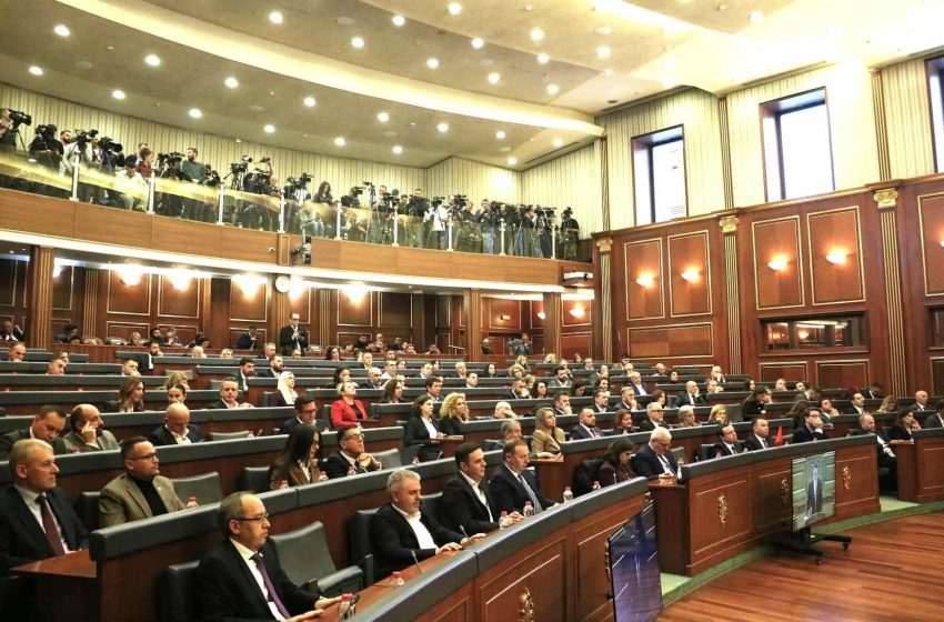  Seancë e jashtëzakonshme plenare e Kuvendit   