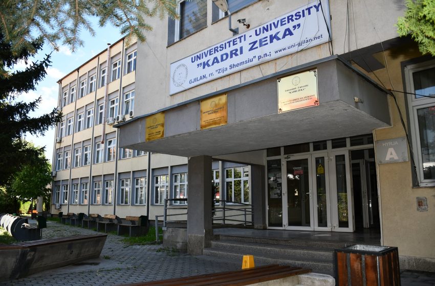  UKZ shpall: Konkurs për ndarjen e bursave universitare në nivelin bachelor dhe master për vitin akademik 2024/2025