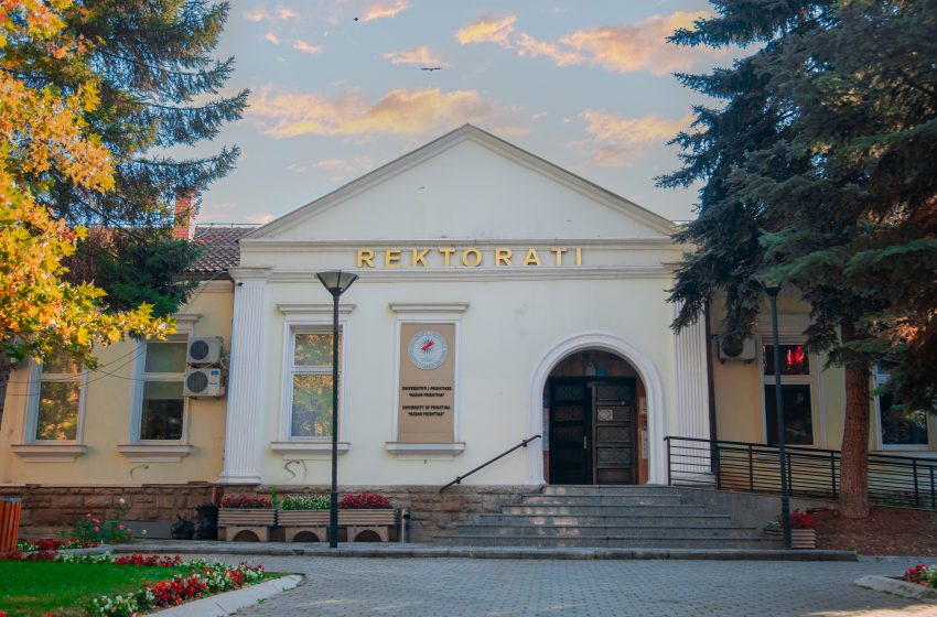  Universiteti i Prishtinës ofron mundësi të reja punësimi — shpall konkurs për emërimin e personelit akademik