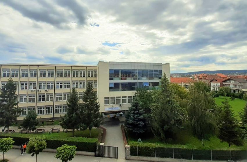  UKZ – Njoftim për ditë pushimi!