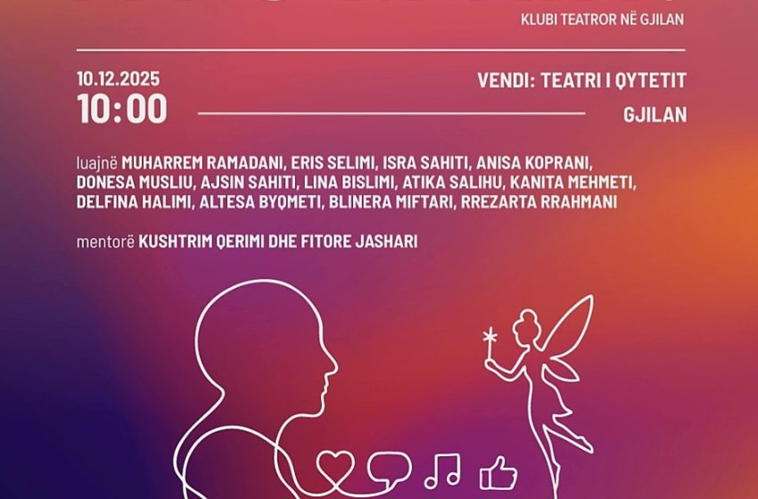  Të mërkurën jepet  premiera e shfaqjes “A po m’nin’’