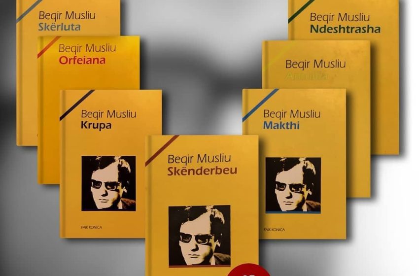  Të shtunën në “Flaka e Janarit” mbahet tryezë letrare për Beqir Musliun, në vitin e tridhjetë të jetës në amshim