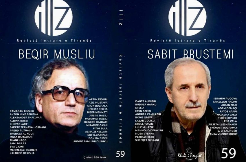  30 vjet pa Beqir Musliun: Dedikim letrar në revistën “iliz” të Tiranës