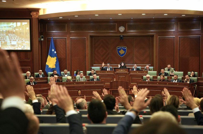  Miratohet shqyrtimi i parë i projektbuxhetit 2026