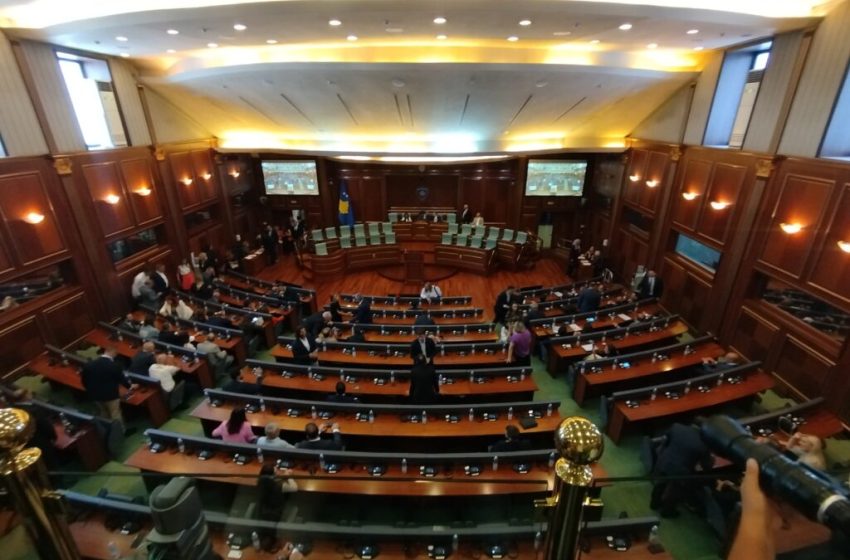  Presidentja Osmani thërret seancën konstituive të Kuvendit nesër në orën 12:00